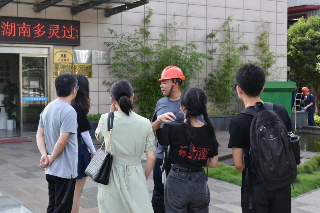 長沙多靈環(huán)?？萍加邢薰? style=